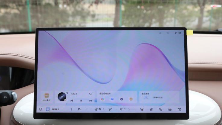 奥迪这次真急了！A6L e-tron不到31万起售，比燃油版还便宜