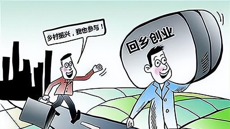 别再盲目跑工地了：2026农民工就业新规，条条都是干货