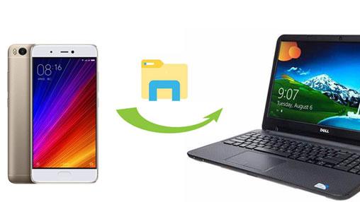 如何从小米手机传输文件到电脑？