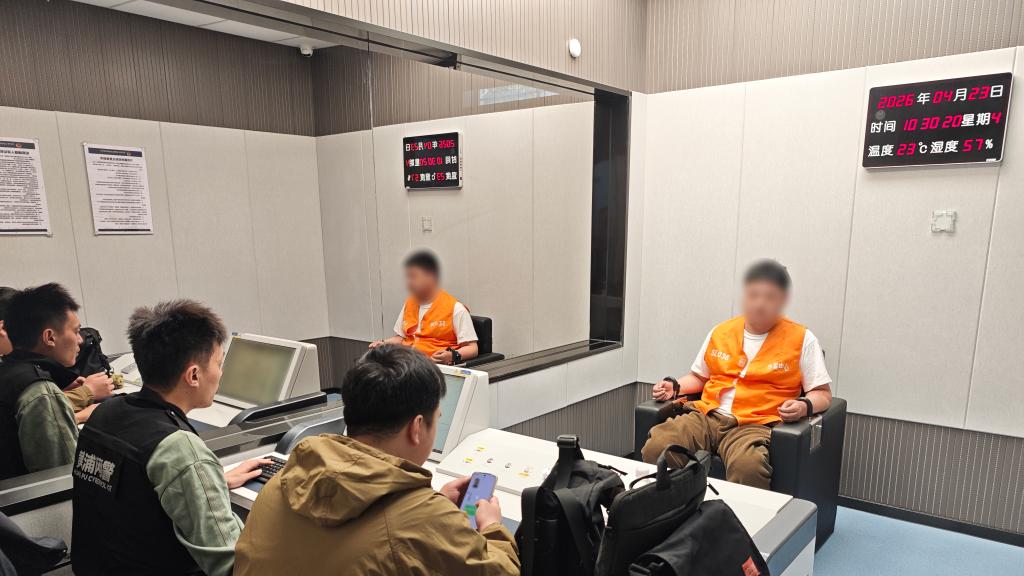 “帮忙寻人”被刑拘：很多人沦为受害者，根源不在于骗子有多高明