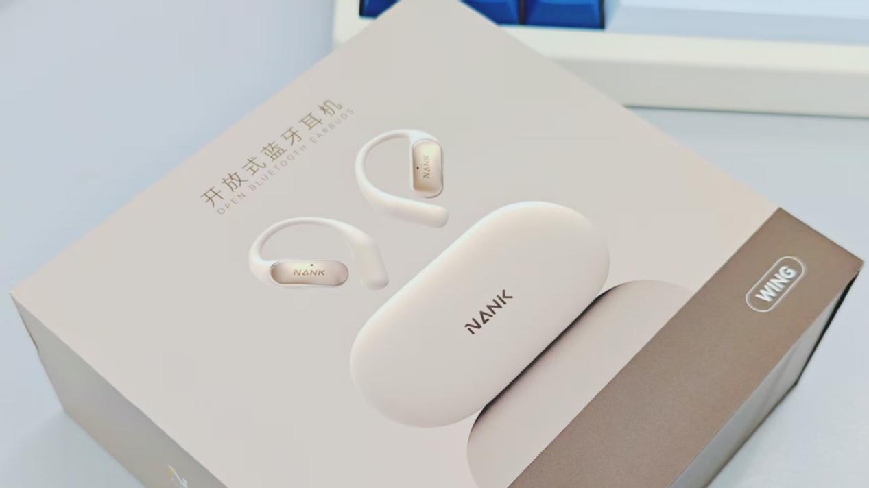 戴上就不想摘！南卡OE Wing：让运动与办公同时开挂”的全能搭子