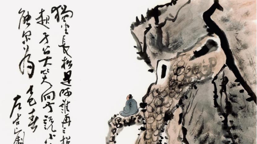 嵇亚林：古山松韵·问道之心