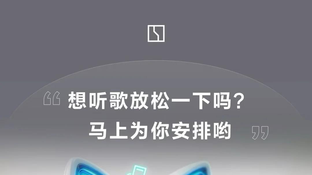 J.D. Power最新排名出炉：极氪凭什么拿下智能化第一？
