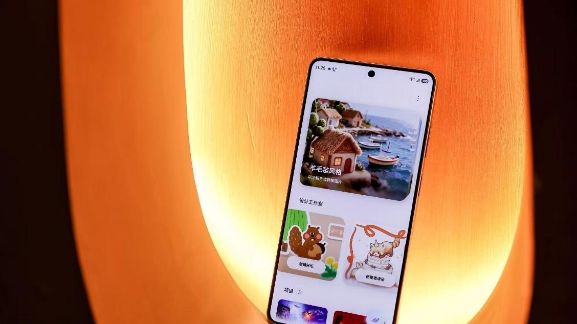 前沿科技重塑AI旗舰标准 三星Galaxy S26系列媒体体验沙龙北京站举行