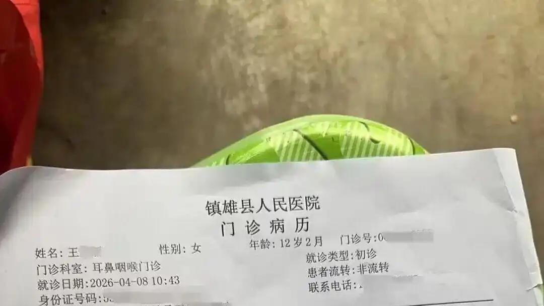 学生给老师起外号，老师岂能动“私刑”