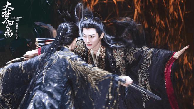 侯明昊陈都灵妖神对峙，大梦一醒方知归离 ——《大梦归离》