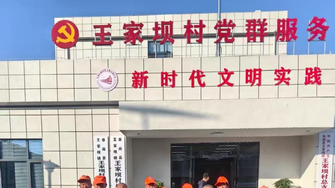 赛道逐风，洁净护航｜阜南博阳环卫助力王家坝皖美骑行赛完美收官