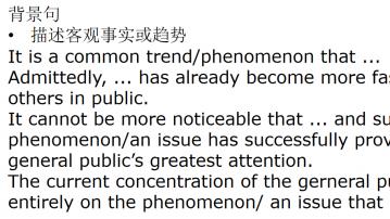 暴躁鸭雅思学员夕颜：查分那天手抖得不行，看到成绩愣了三秒