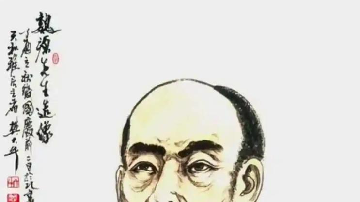 睁眼看世界 著书醒国人：魏源与近代中国的思想启蒙