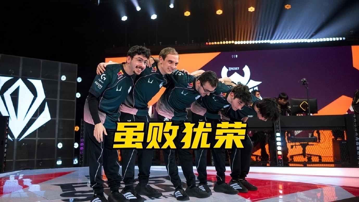 Knight首次沦为老5冠军！Bin信誉分重回100，官方：世界第一上单