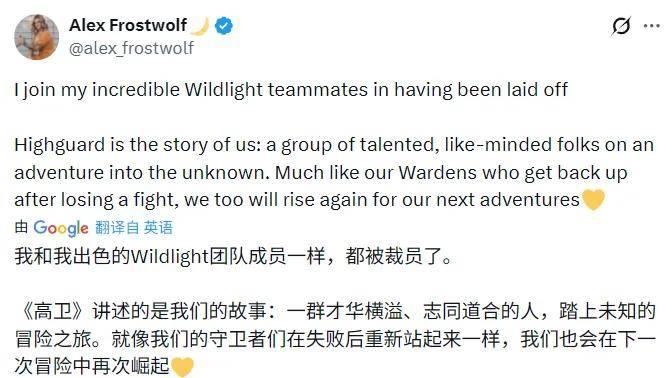 从9万在线暴跌至2000人，2026年倒下的第一款大作