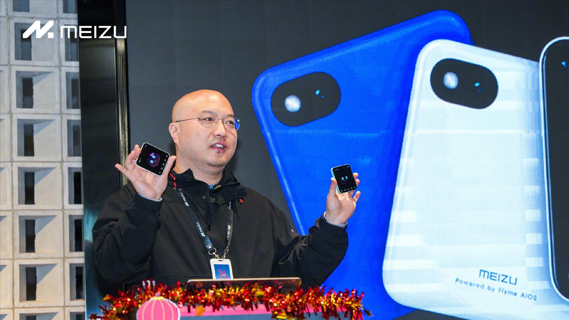 魅族官宣：手机业务退出中国，电商手机下架，友商日子也不好过