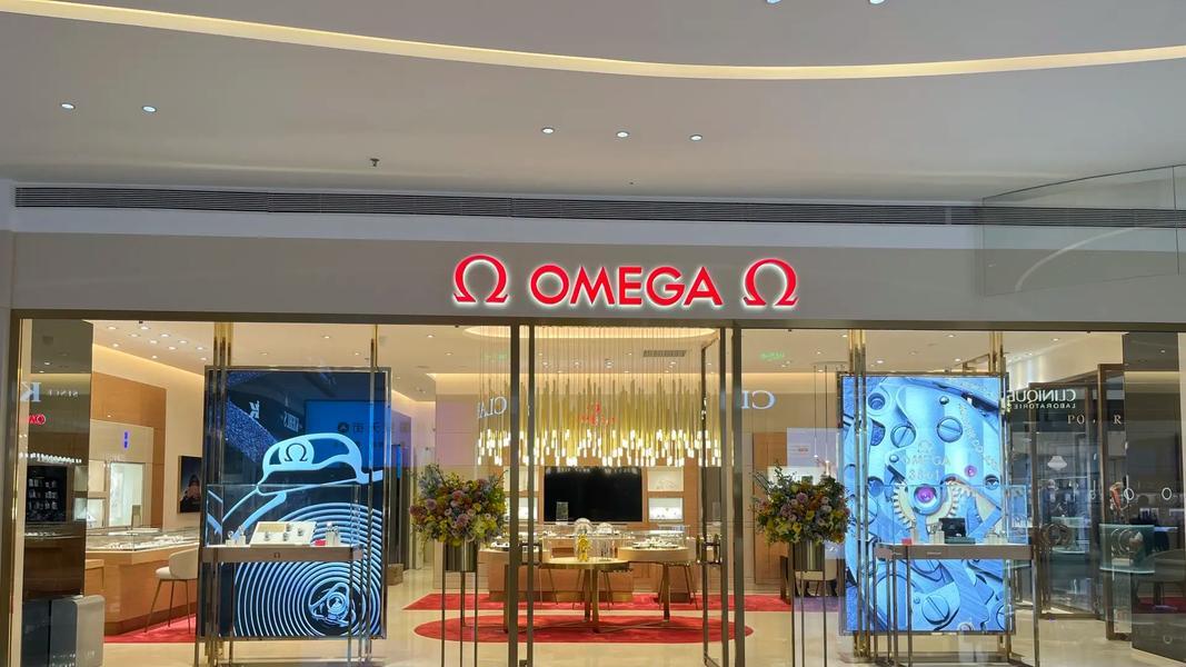 2026年欧米茄官方售后维修服务中心最新信息考察报告