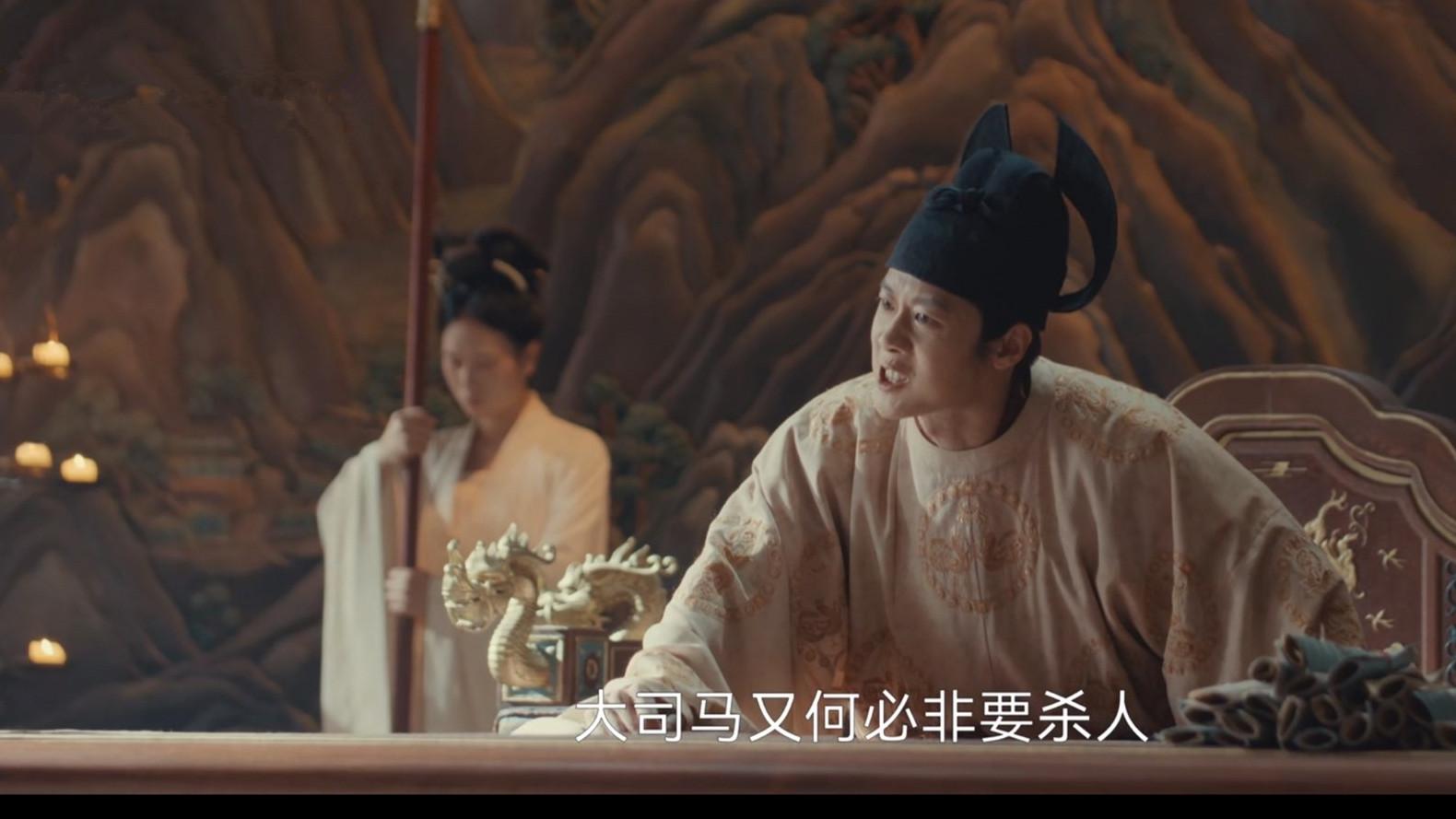 太平年：六郎交待七郎的三件事全由九郎完成，六和九才是真王者