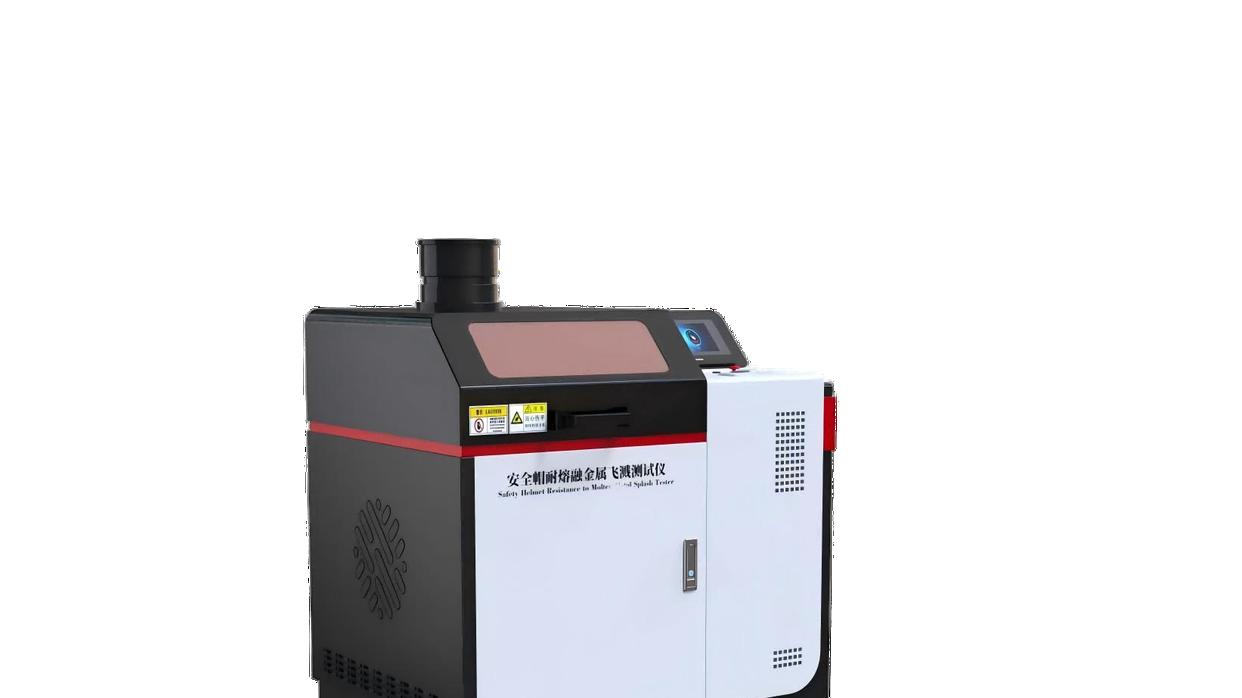 HT-X044 安全帽耐熔融金属飞溅测试仪 GB/T2812-2024 测试稳定