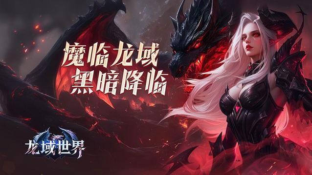 摸鱼的快乐其实很简单 试试这两款自动挂机打怪的页游