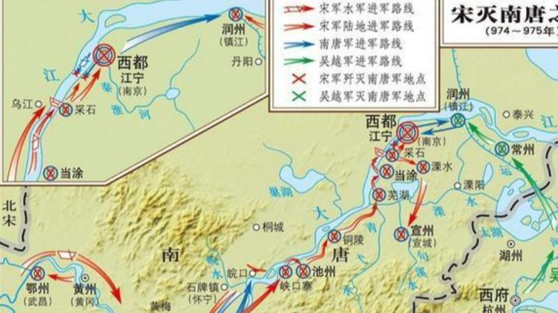 25万大军、500万人口、江淮粮仓……南唐抓了一手天牌，为何输得精光？