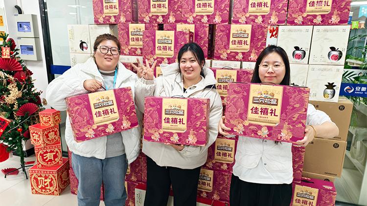 悦家专属，温暖抵达｜悦来悦好2026年新春礼暖心派送