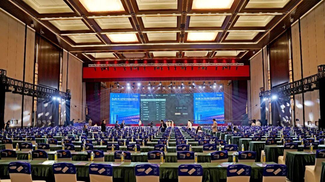 对话1200+行业精英！禧住受邀参加2026第十届中国中西部酒店行业大会