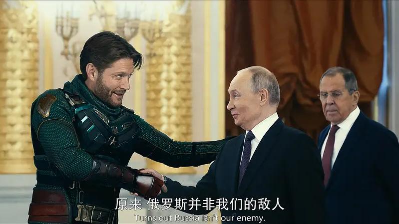 网传《黑袍纠察队》第4-7集剧透！