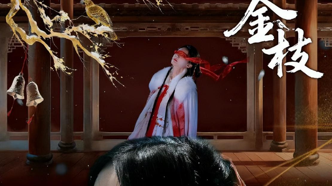 《金枝》开机，期待李一桐、陈星旭、王弘毅等人的表现！