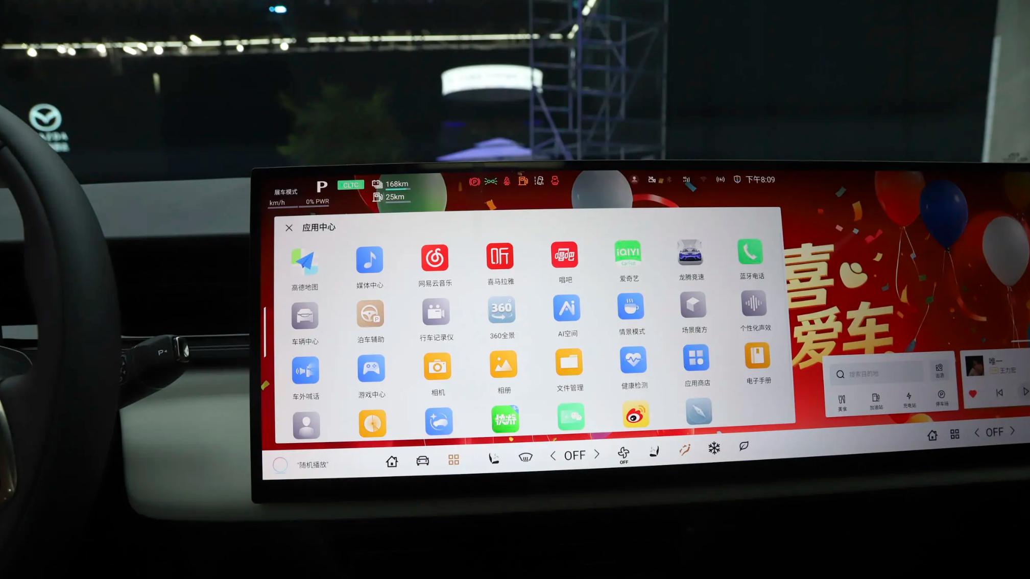 逐渐撑起销量，马自达EZ-60主打性价比，增程版更适合家用？