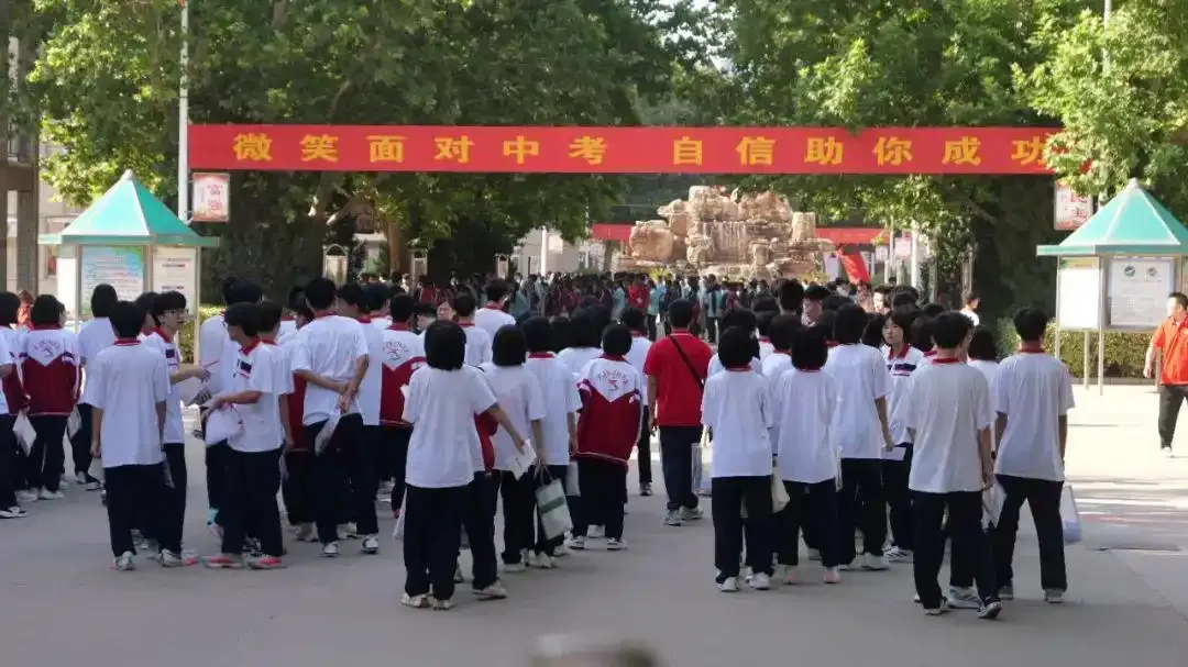 中考难度没有区别，怎么选拔优秀人才？聊聊西安今年的中考
