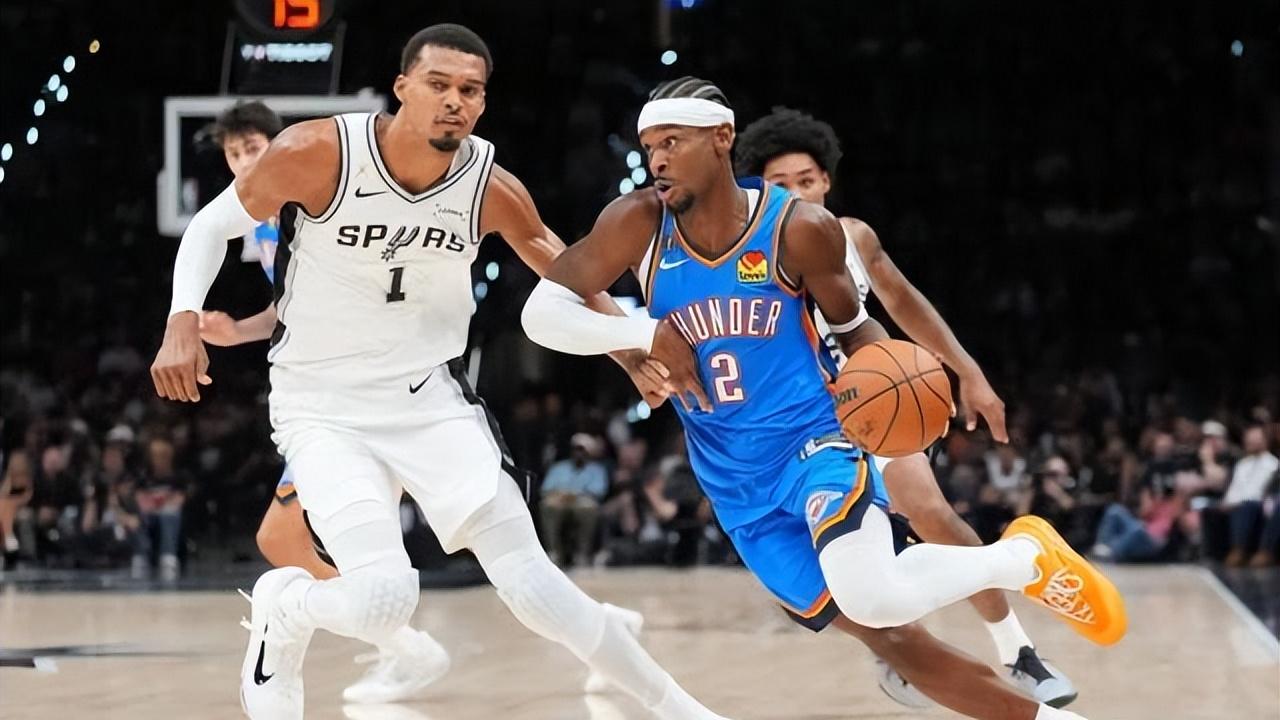 文班13投1中！雷霆复仇马刺，SGA给MVP上课！