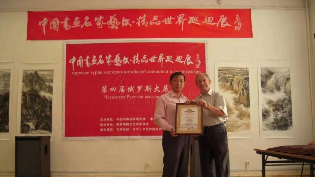 陈海平 | 文明互鉴 · 中意建交56周年——国际艺术交流名家作品展
