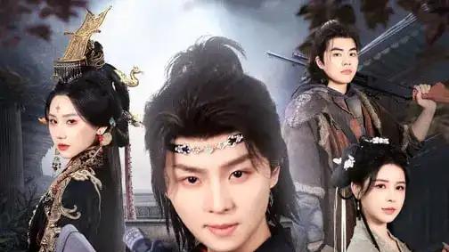 《穿越成土匪，抢个女帝当老婆》（99集）爆梗迭出，甜爽反转嗨翻全场