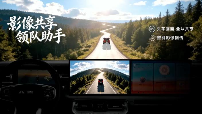 BJ40飞行版实拍：预售24.78万，纯电152km，车顶“大鼓包”是亮点