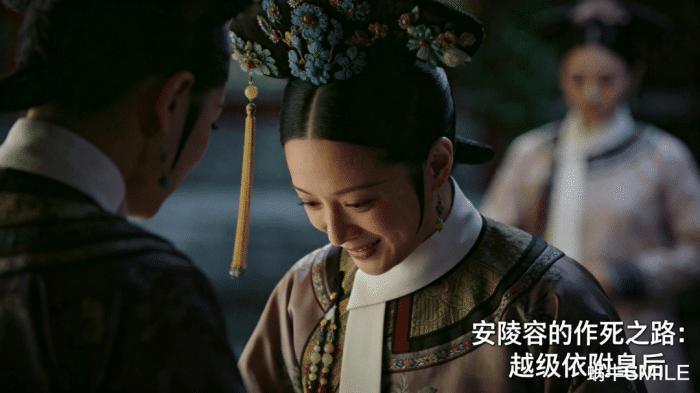 为何越级汇报会让老板反感？