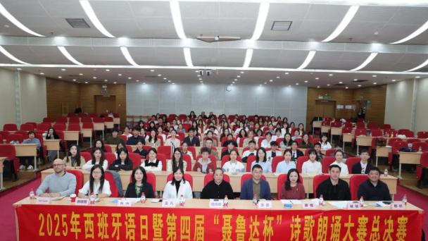 广东外语外贸大学环境怎么样？这座宝藏图书馆告诉你答案