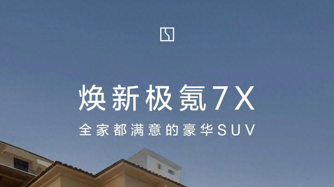 北京车展逛透了！这几款车太适合女生开了