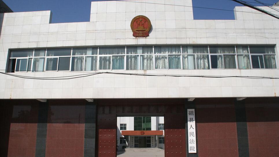 调查处理，为何两年后才有结果公开？