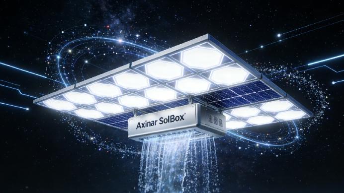 Axinar SolBox发布：颠覆传统，光伏板直驱热水新时代来临