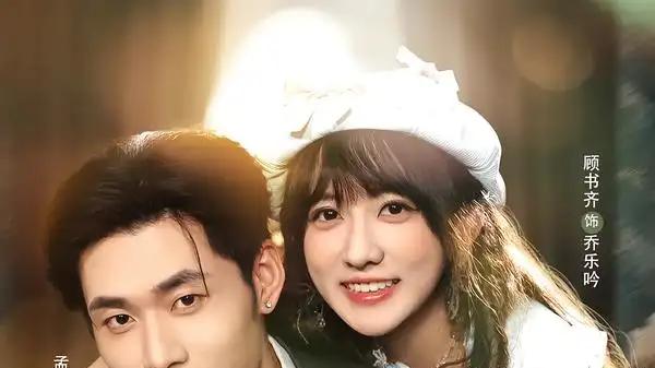 《上班第一天！空降Boss被我拿捏了》职场逆袭爽剧，高能反转停不下来