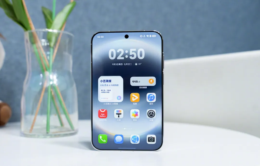 华为新子品牌星芒爆料：现在买nova、畅享、Pura 90的人要不要等？