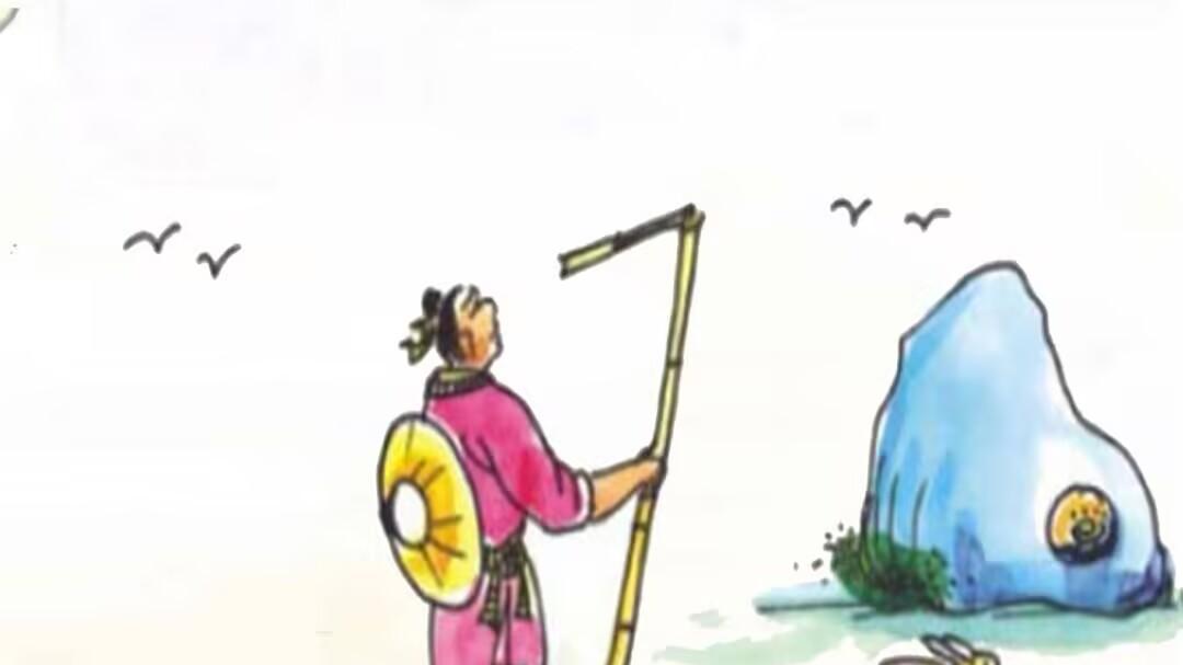 80《守株待兔》打一动物