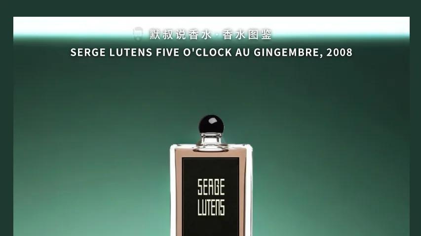秋冬直接锁死！揣在手上暖到骨子里的热姜茶丨芦丹氏 五时姜茶（五时姜香）