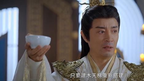 《佳偶天成》：为何灵寂山的林暮寒，总是看天元派白宗英不顺眼？