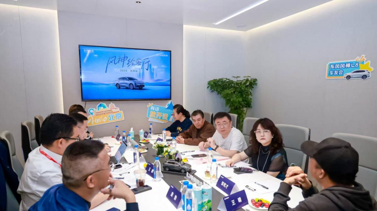 车市艰难期，这家央企乘用车品牌的精气神值得所有车企学习！