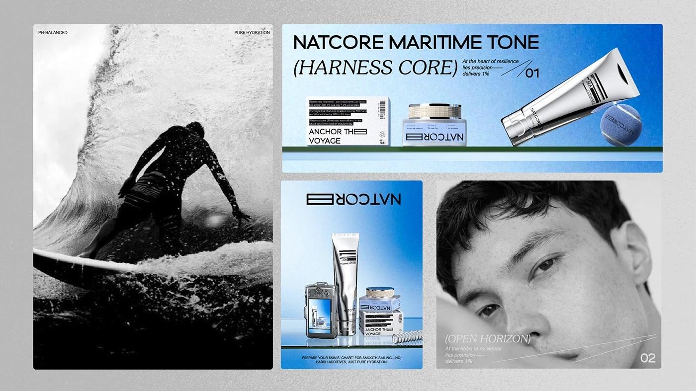 护肤品NATCORE品牌的包装设计