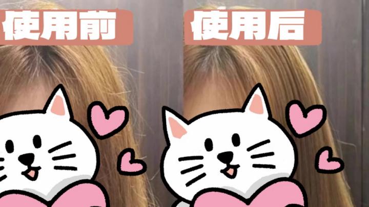 烫染党必看！护发精油哪种香味好闻？拾宓救回我的稻草头