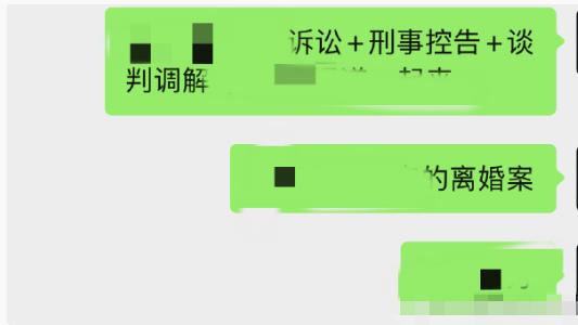 上海离婚律师梁聪：有些离婚诉讼需要叠加其它的手段，共同努力