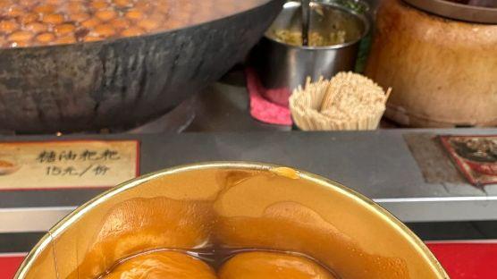 糖油粑粑的朴素甜蜜，是长沙人戒不掉的软糯依赖