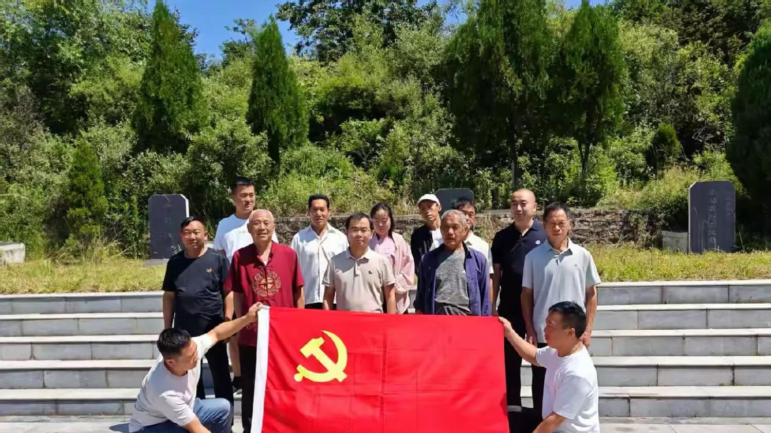 观盛会忆初心 祭英烈担使命——渑池县仁村乡开展庆祝建党105周年系列红色教育活动
