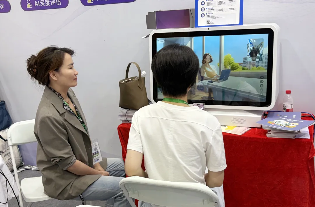2026靠谱的心理咨询机器人：5款专业产品解析，情绪自救必看！