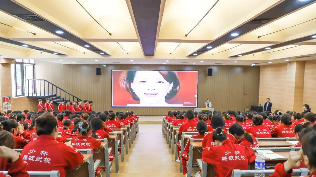 鹅坡武校开展女生青春期成长教育专题讲座