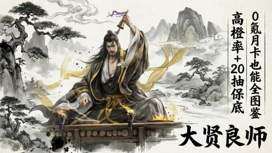 副业赚钱太难？这游戏让你轻松日赚一顿饭钱